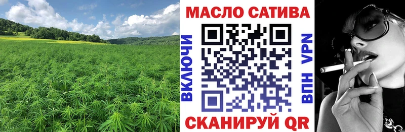 где купить   KRAKEN зеркало  ТГК вейп  Майкоп 