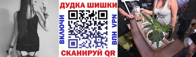 Конопля конопля  Майкоп 